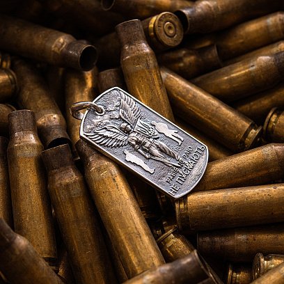 Срібний жетон "Український воїн. Рабів до раю не пускають" 133225 №2