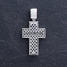 Серебряный крест "Распятие. Спаси и Сохрани" (на укр. языке) кду-21 от ювелирного магазина Оникс - 3