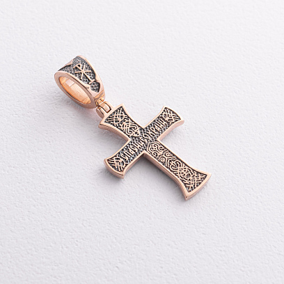 Золотий хрестик "Розп'яття. Спаси та Збережи" п04087 №2