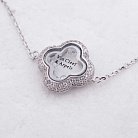 Ексклюзивний срібний браслет "Конюшина" з фіанітами 141014 от ювелирного магазина Оникс - 2