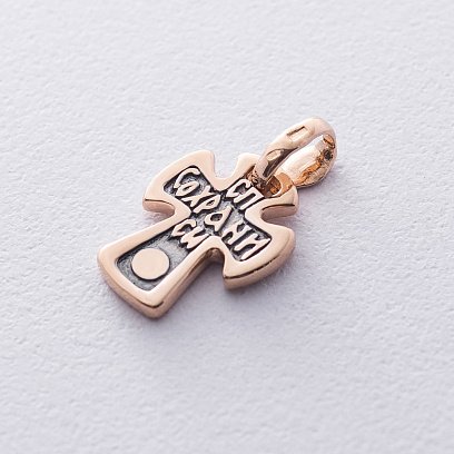 Золотий хрестик "Розп'яття. Спаси і збережи" п02665 №3