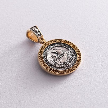 Срібна підвіска "Св. Миколай" позолота 132471 №2