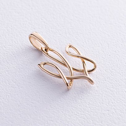 Золотий кулон "Герб України - Тризуб" п03686 №3