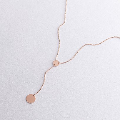 Золоте кольє "Монетки" (можливе гравіювання) кол01479 №7