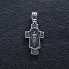 Срібний хрестик "Ангел Хранитель" 131965 от ювелирного магазина Оникс - 2