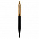 Ручка PARKER (возможна гравировка) 18232 от ювелирного магазина Оникс - 4