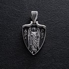 Срібний кулон "Архангел Гавриїл" 133223 от ювелирного магазина Оникс - 4