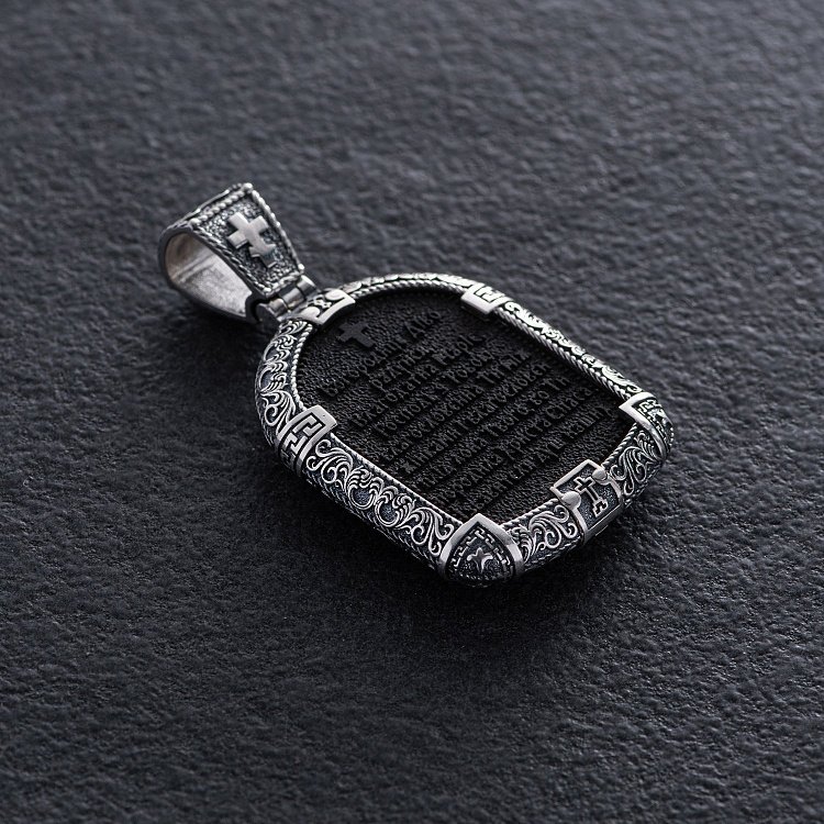 Серебряный кулон "Богородица Дево - Молитва" (эбеновое дерево) 1230 от ювелирного магазина Оникс - 6