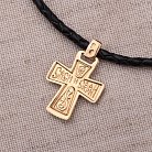Срібний православний хрестик "Спаси і Збережи" з позолотою 131757 от ювелирного магазина Оникс - 3