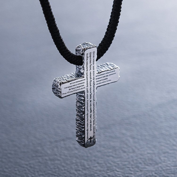Православний срібний хрест "Отче наш" на шнурку 181272 від ювелірного магазину Онікс - 2