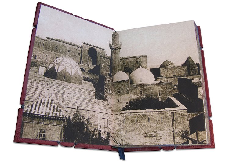 ІСТОРІЯ АЗЕРБАЙДЖАНУ ОЦИ91 від ювелірного магазину Онікс - 5