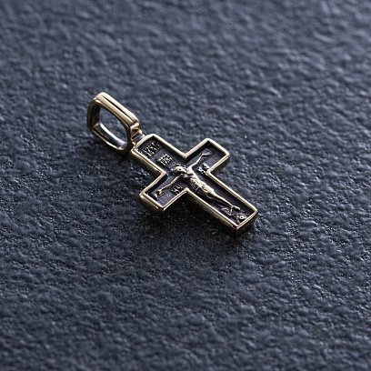 Золотий хрестик "Розп'яття. Молитва "Спаси та Збережи" п03790 №3