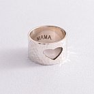 Широкое кольцо "Мама" в серебре 112206м от ювелирного магазина Оникс