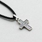 Срібний хрестик "Розп'яття. Молитва" Спаси і збережи " 131379 от ювелирного магазина Оникс - 5