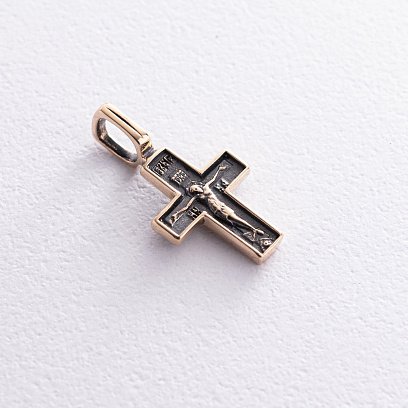 Золотой крестик "Распятие. Молитва "Спаси и Сохрани" п03790