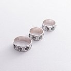 Серебряное кольцо "Вышиванка" (фианиты) 1113 от ювелирного магазина Оникс - 10
