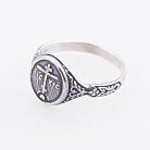 Серебряное кольцо Розарий 11307 от ювелирного магазина Оникс - 1