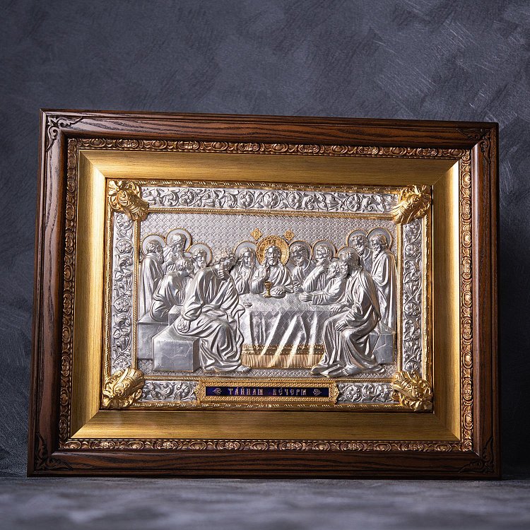 Ікона "Таємна Вечеря" тайна вечеря-248 від ювелірного магазину Онікс