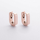 Золоті сережки "Grace" с09634 от ювелирного магазина Оникс