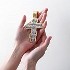 Срібний хрест для священнослужителів "Розп'яття Христове. Молитва "Да воскресне Бог" 132957 от ювелирного магазина Оникс - 2