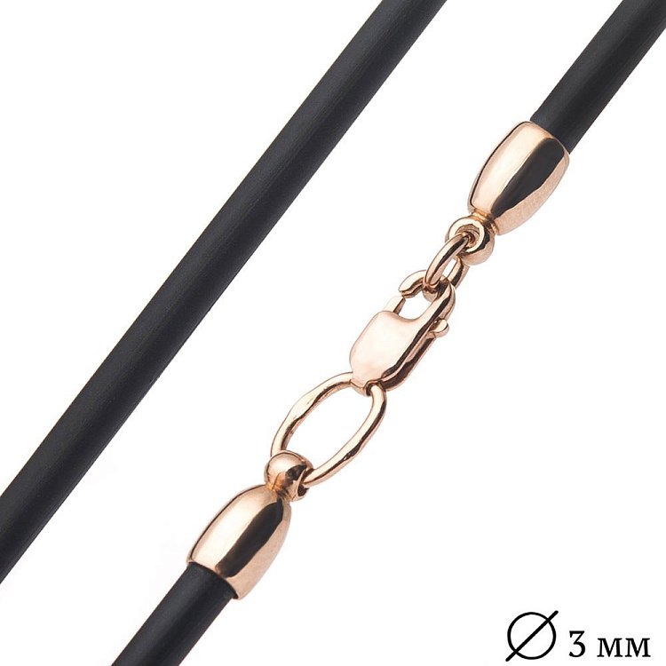 Каучуковий шнурок з золотою гладкою застібкою (3 мм) кол00450 від ювелірного магазину Онікс