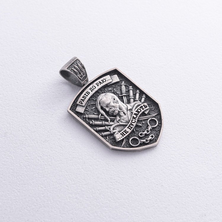 Срібний кулон "Козак. Рабів до раю не пускають" 7196 від ювелірного магазину Онікс - 4