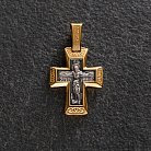 Православный крест "Распятие Христово. Спаси и сохрани" 132902 от ювелирного магазина Оникс
