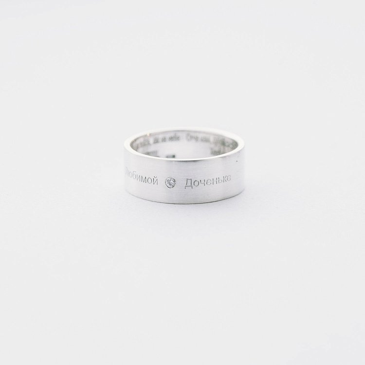 Кольцо "Отче наш" с индивидуальной гравировкой (бриллиант) 112139б от ювелирного магазина Оникс - 1