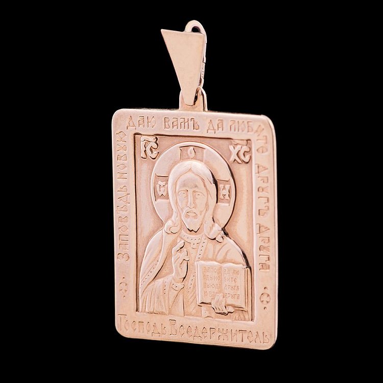 Золотая ладанка "Господь Вседержитель" п00106г от ювелирного магазина Оникс