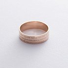 Золотое кольцо "Отче наш" с бриллиантом обрб00002ш7б от ювелирного магазина Оникс - 1