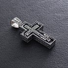 Чоловічий православний хрест "Розп'яття" з ебенового дерева та срібла 970 от ювелирного магазина Оникс - 4