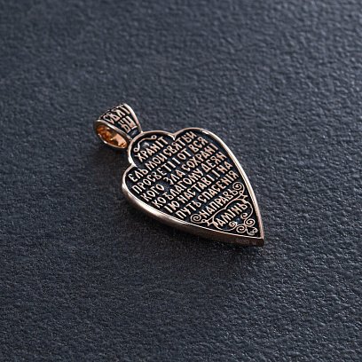 Золота підвіска "Ангел Хранитель" п01407 №3