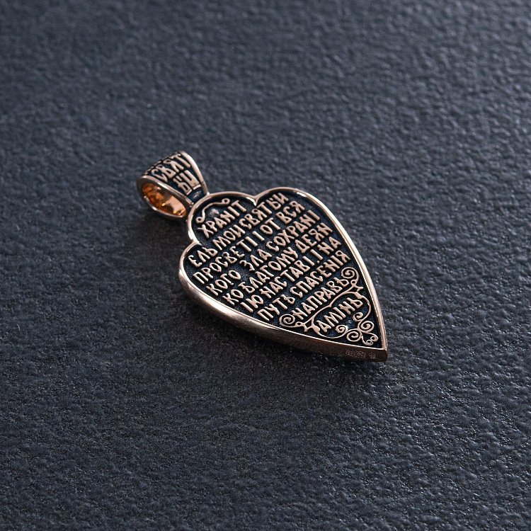 Золота підвіска "Ангел Хранитель" п01407 від ювелірного магазину Онікс - 2