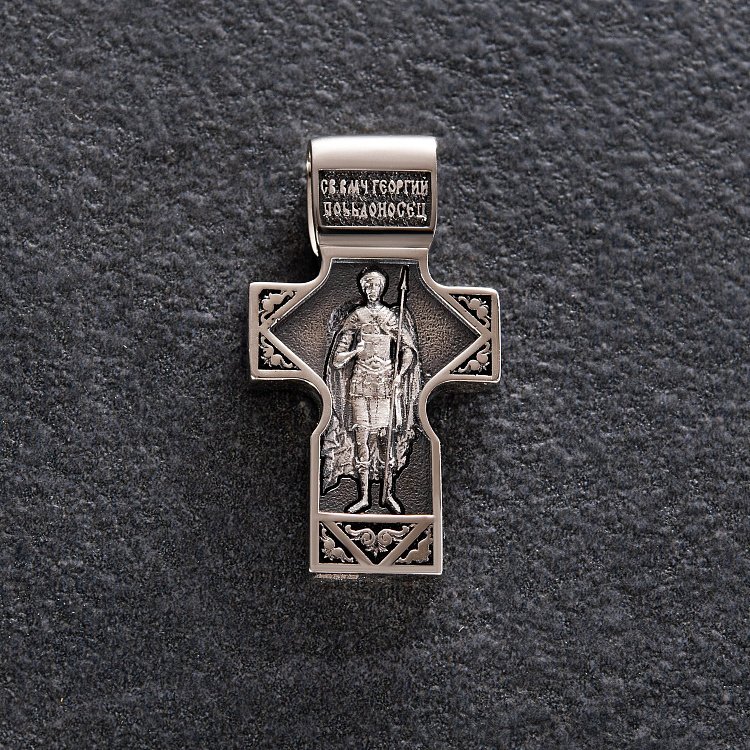 Золотий православний хрест "Спас Нерукотворний. Святитель Миколай Чудотворець. Георгій Переможець" п03812 від ювелірного магазину Онікс - 1
