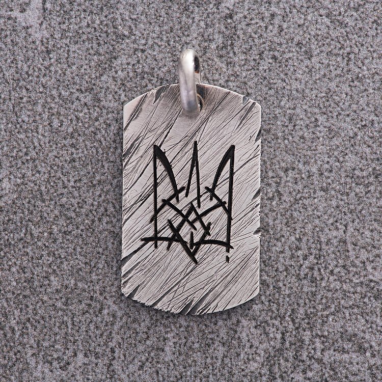 Серебряный жетон "Герб Украины - Тризуб" (маленький) 133349-Т от ювелирного магазина Оникс - 6