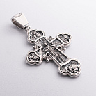 Православний хрест "Розп'яття Христове, Олександр Невський, Димитрій Донський, Сергій Радонезький. Архангел Михаїл" 133354 от ювелирного магазина Оникс - 2