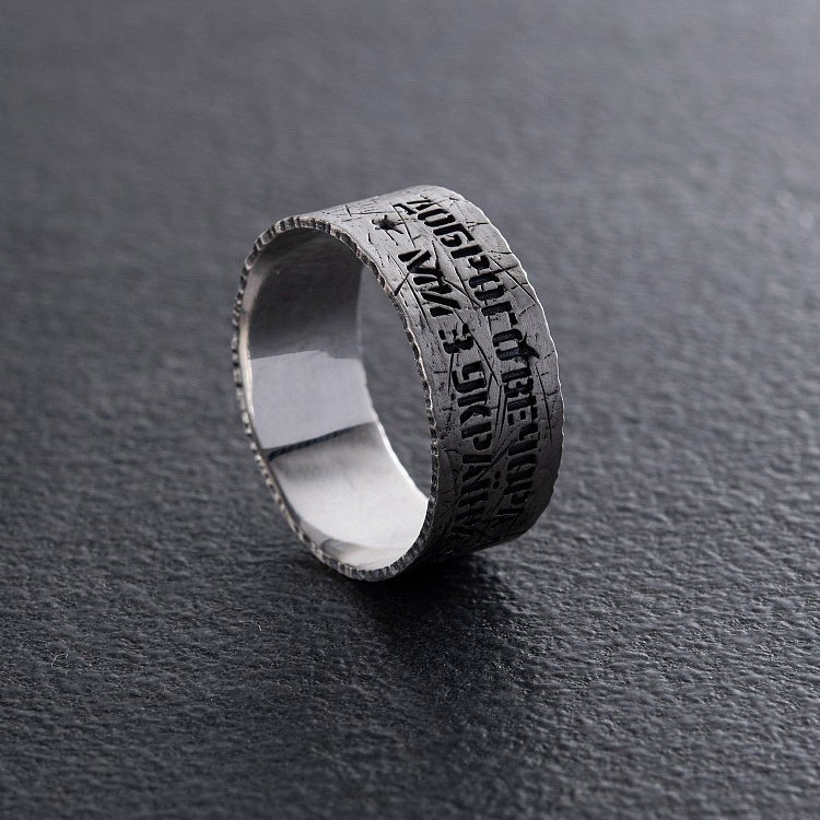 Срібна каблучка "Герб України - Тризуб. Доброго вечора, ми з України" 937 від ювелірного магазину Онікс - 8