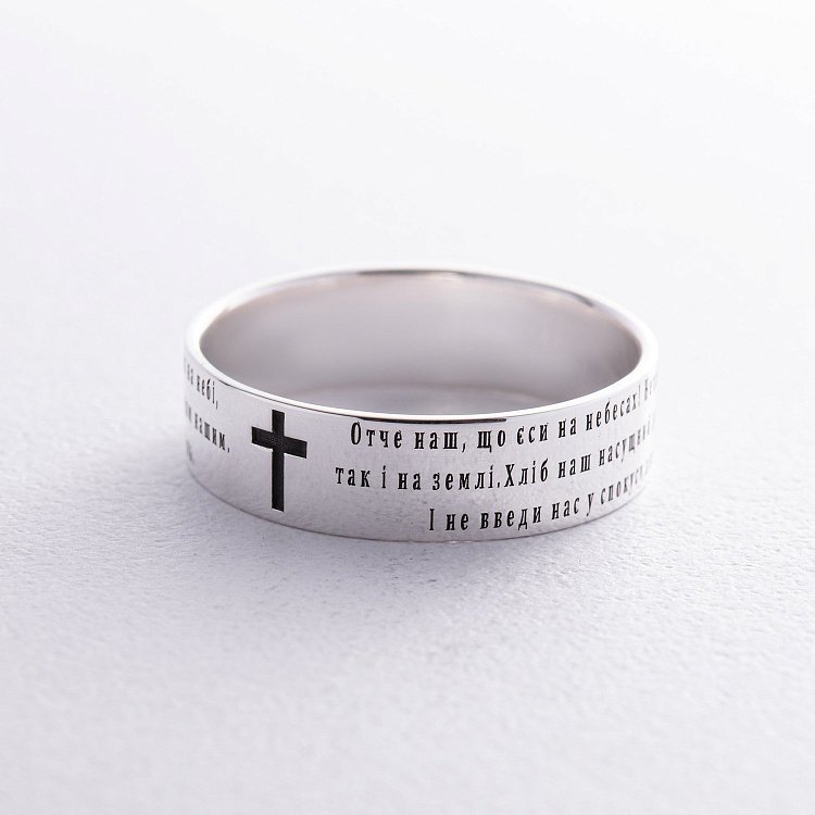 Кольцо с гравировкой "Отче наш" 112139м от ювелирного магазина Оникс - 2