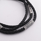 Серебряный шелковый шнурок с серебряными вставками "Псалом 90" 1094шн от ювелирного магазина Оникс - 6