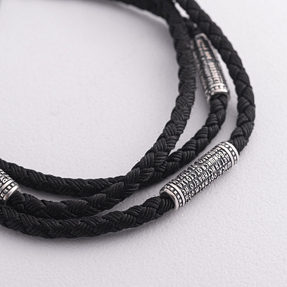 Серебряный шелковый шнурок с серебряными вставками "Псалом 90" 1094шн №7