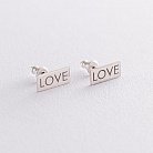 Срібні сережки - пусети "Love" 122868love от ювелирного магазина Оникс