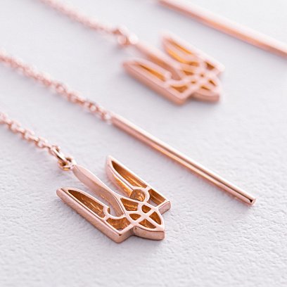 Сережки - протяжки "Герб України - Тризуб" (червоне золото) с07956 №3