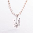 Срібне кольє "Герб України - Тризуб" з перлами 4054 от ювелирного магазина Оникс - 2