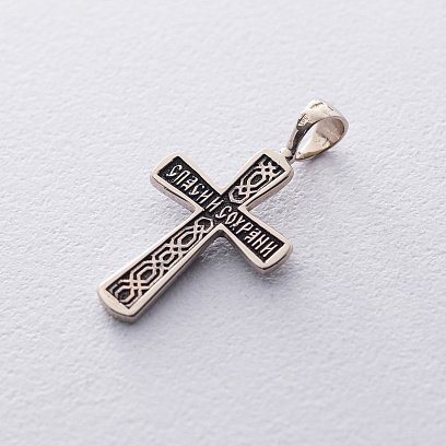 Золотой крестик "Спаси и Сохрани"  п03208 №2