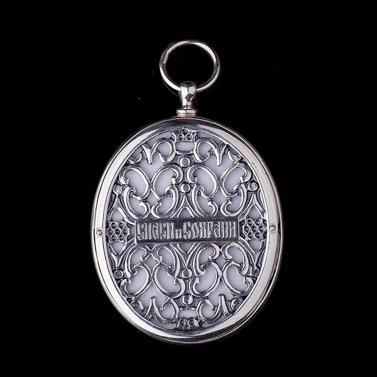 Икона "Св. Николай Чудотворец" 23413ч от ювелирного магазина Оникс - 1