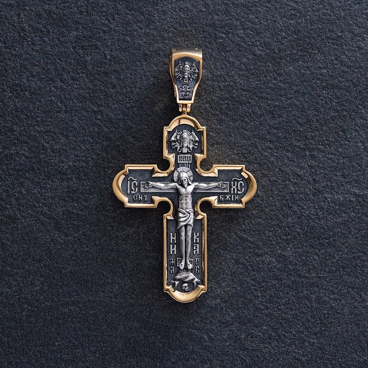 Православный серебряный крест "Распятие Христово. Спас Нерукотворный. Икона Божией Матери знамение. Святитель Николай" 133095 от ювелирного магазина Оникс