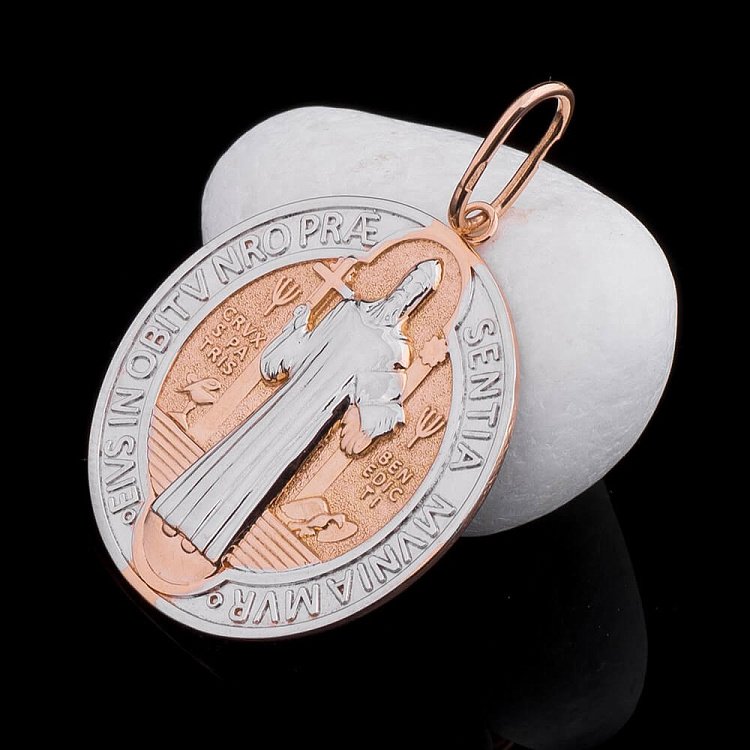 Католицька ладанка "Святий Бенедикт" п02048 від ювелірного магазину Онікс