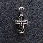 Срібний православний хрест "Розп'яття Христове. Покров Святої Богородиці" 133008 от ювелирного магазина Оникс - 2