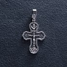 Серебряный крест "Распятие. Спаси и Сохрани" (на укр. языке) кду-24 от ювелирного магазина Оникс
