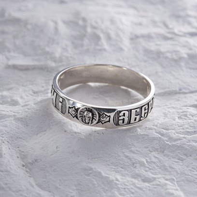 Срібна каблучка "Спаси і збережи" ку-2 №4